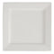 Olympia Lumina Square Plates White 233mm - Pack of 4