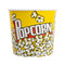 DEXLO 85oz Cinema-Style Popcorn Tubs - Pack of 300