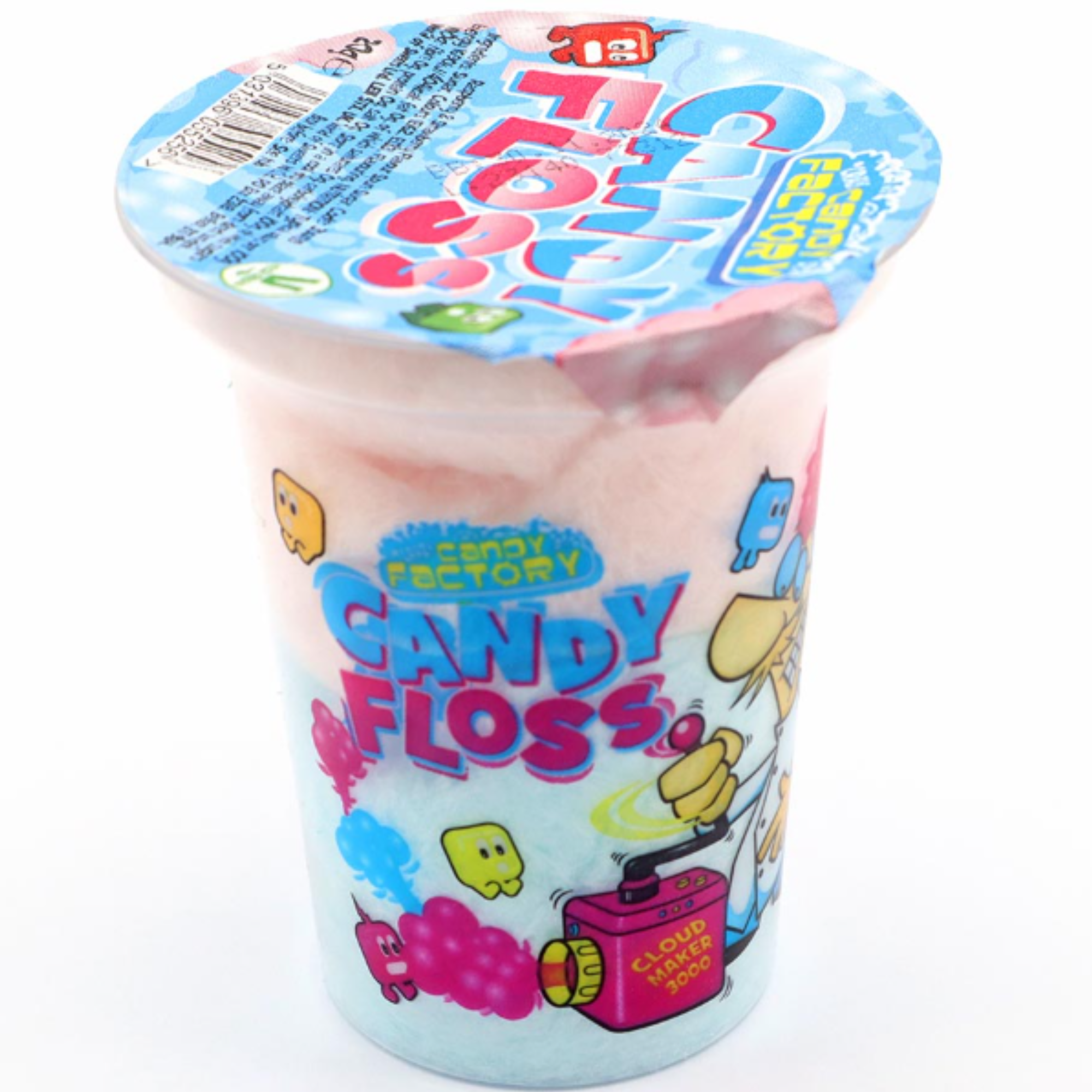 Crazy Candy Factory Candy Floss Cups 20g