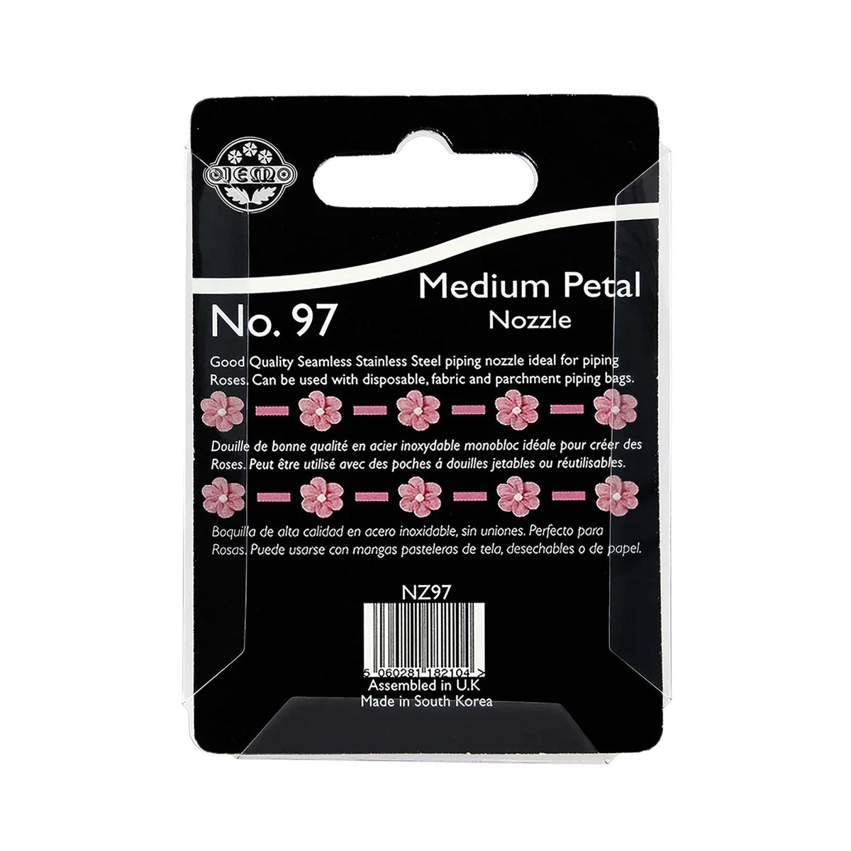 Medium Petal nozzle packaging with brand logo and product details on a white background