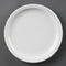 Olympia Whiteware Narrow Rimmed Plates 230mm - Pack of 12