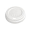 Fiesta Recyclable Coffee Cup Lids White 340ml / 12oz & 455ml / 16oz - Pack of 1000