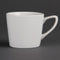 Olympia Whiteware Low Cups 200ml 7oz - Pack of 12