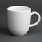 Royal Porcelain Maxadura Advantage Mugs 280ml - Pack of 12