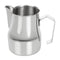 EGL Barista Latte Art Milk Jug 500ml