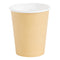 Fiesta Recyclable Coffee Cups Single Wall Kraft 225ml / 8oz - Pack of 1000