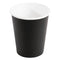 Fiesta Recyclable Coffee Cups Single Wall Black 225ml / 8oz - Pack of 50