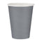 Fiesta Recyclable Coffee Cups Single Wall Charcoal 340ml / 12oz - Pack of 1000