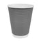 Fiesta Recyclable Coffee Cups Ripple Wall Charcoal 225ml / 8oz - Pack of 25