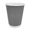 Fiesta Recyclable Coffee Cups Ripple Wall Charcoal 225ml / 8oz - Pack of 500