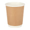 Fiesta Recyclable Coffee Cups Double Wall Kraft 225ml / 8oz - Pack of 25