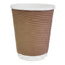 Fiesta Recyclable Coffee Cups Ripple Wall Kraft 225ml / 8oz - Pack of 25