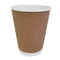 Fiesta Recyclable Coffee Cups Ripple Wall Kraft 340ml / 12oz - Pack of 25