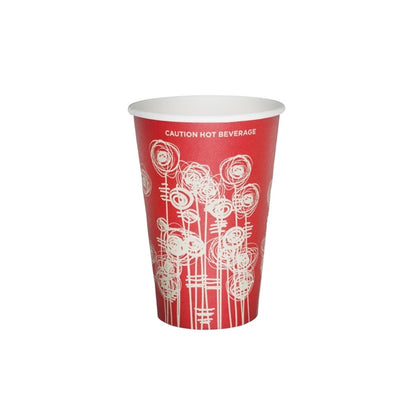 4 Aces Paper Vending Cups Swirl Design 250ml ( 1000 Pack)