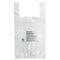 Fiesta Recyclable Large White Carrier Bag - Pack of 1000