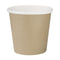 Fiesta Compostable Hot Cups Single Wall Kraft 6oz - Pack of 50