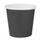 Fiesta Compostable Hot Cups Single Wall Black 6oz - Pack of 50