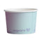Vegware Single Scoop Ice Cream Pot Tutti Frutti 4oz - Pack of 1000