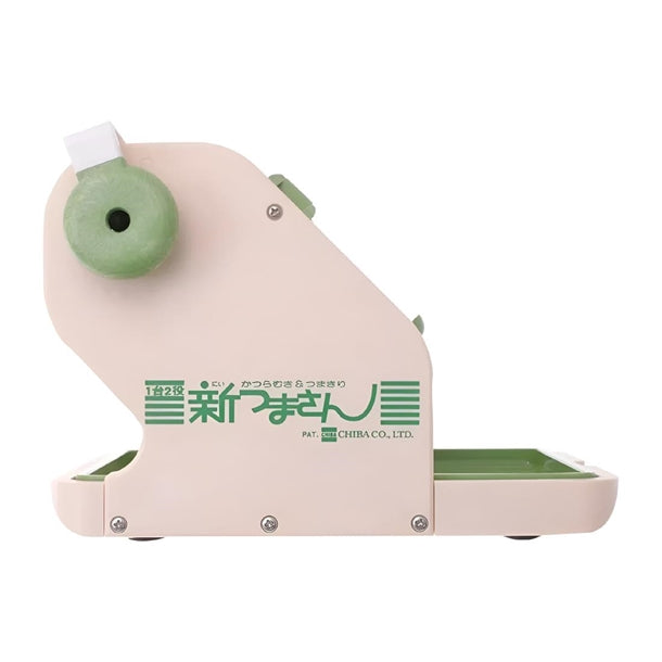 Chiba Japanese Food Slicer Sin Tsuma Mini Peel S